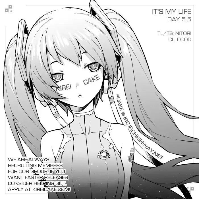 It's My Life Chapter 5.5 3